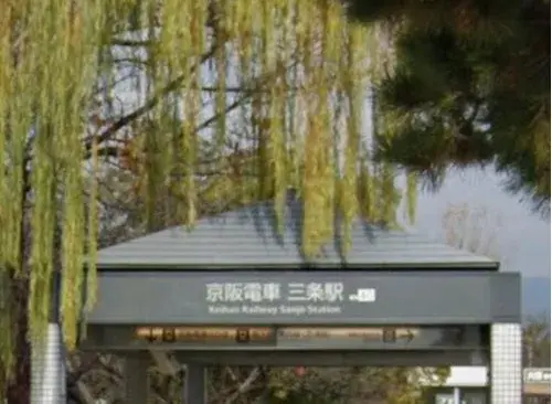 4K Property Kyoto City Kyoto Prefecture (6)