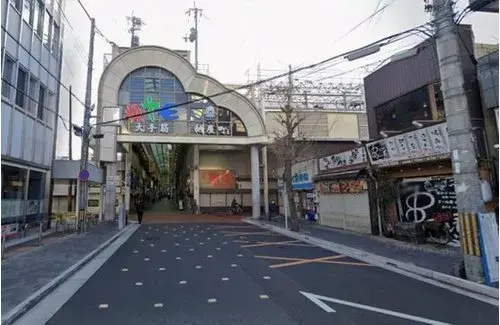 Slide 8