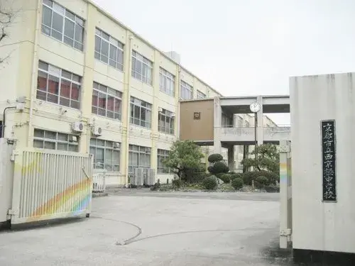 3LDK物件 京都市右京区 京都府 (9)