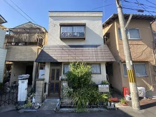 Akiya in Joyo
