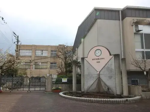 Propiedad 3K Ciudad de Joyo Prefectura de Kioto (5)
