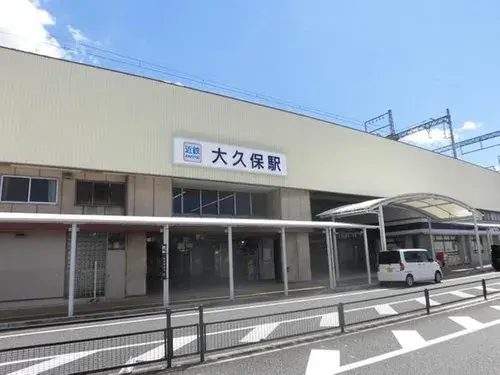 Propiedad 3K Ciudad de Joyo Prefectura de Kioto (10)