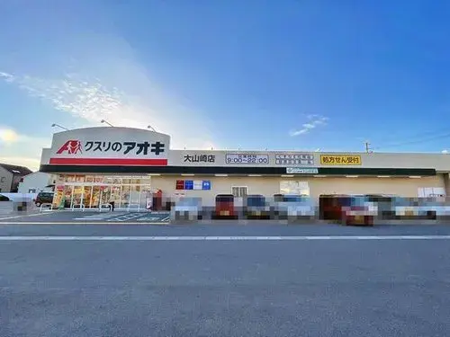4LDK Property Oyamazaki-cho Kyoto Prefecture (11)