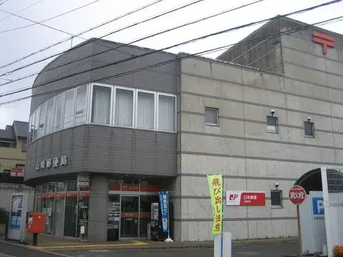 4LDK Property Oyamazaki-cho Kyoto Prefecture (13)