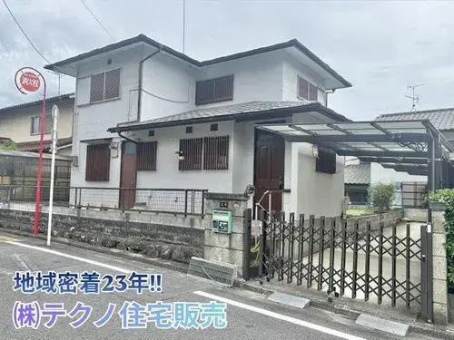 Akiya in Kawachinagano