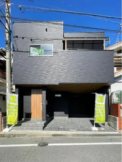 Akiya in Matsubara