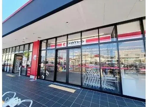 4LDK Property Sakai City Osaka Prefecture (14)