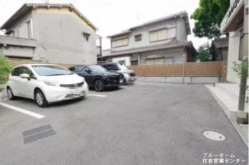 Akiya in Sakai