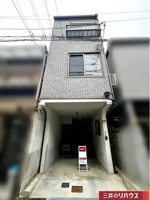 3DK Ville de Moriguchi Préfecture d'Osaka (3)