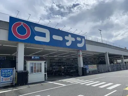 4室1厅 贝冢市 大阪府 (15)