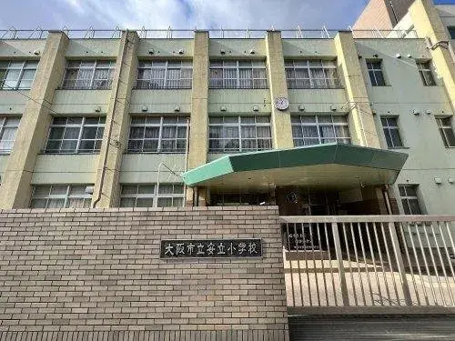 Bien immobilier 2LDK Ville d'Osaka Préfecture d'Osaka (5)