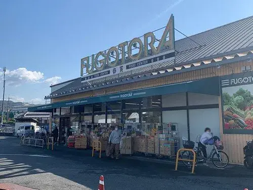 4LDK property Hannan City Osaka Prefecture (16)