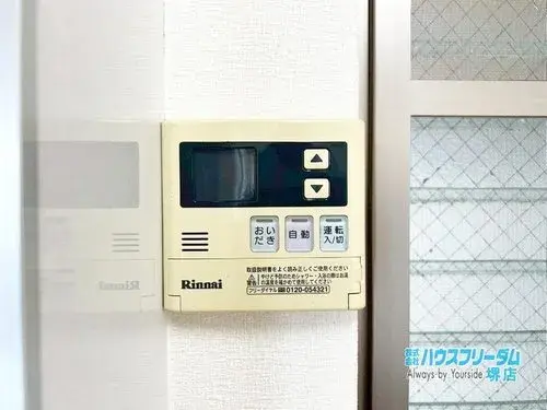 3LDK Propiedad en la Ciudad de Osaka, Prefectura de Osaka (19)