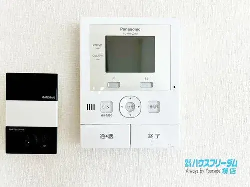 3LDK Propiedad en la Ciudad de Osaka, Prefectura de Osaka (20)