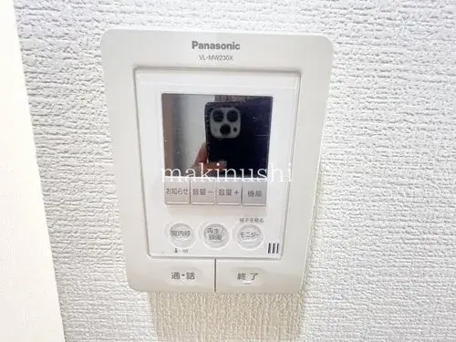 Propiedad 4LDK en Osaka Kawachinagano (20)