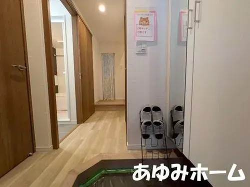 Propiedad 3LDK Ciudad de Osaka Yodogawa-ku, Prefectura de Osaka (5)