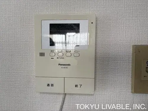 Propiedad 5LDK Ciudad de Nishinomiya Prefectura de Hyogo (12)