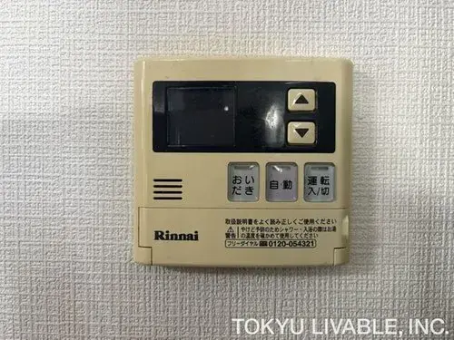 Propiedad 5LDK Ciudad de Nishinomiya Prefectura de Hyogo (13)
