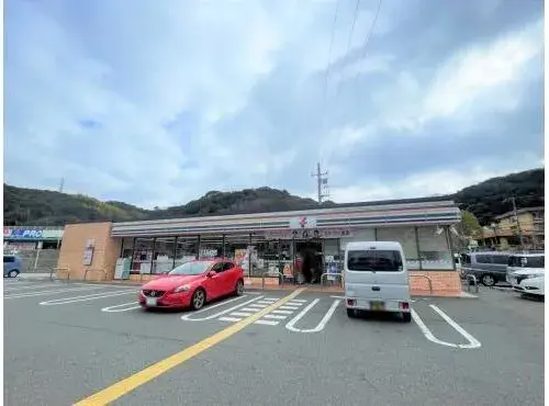 4LDK Property Kobe City Hyogo Prefecture (19)