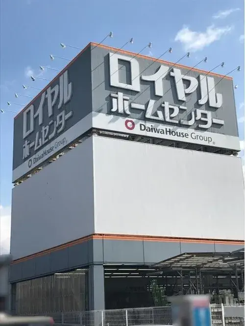 Propiedad 3LDK en la ciudad de Kakogawa, Prefectura de Hyogo (16)
