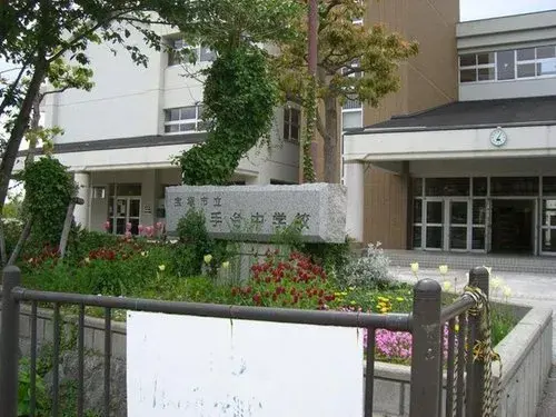5LDK房产 宝塚市 兵库县 (18)
