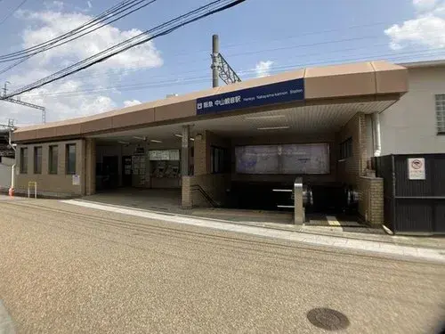 5LDK房产 宝塚市 兵库县 (5)
