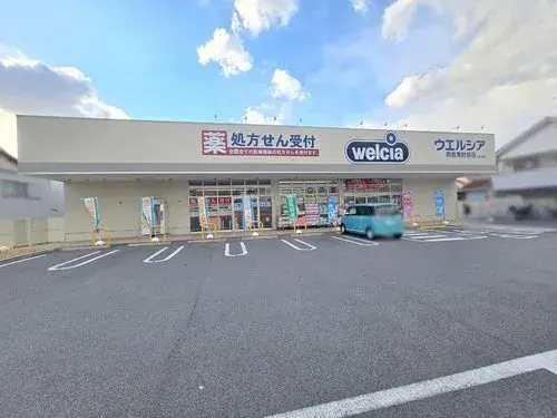 4LDK Property Nara City Nara Prefecture (22)