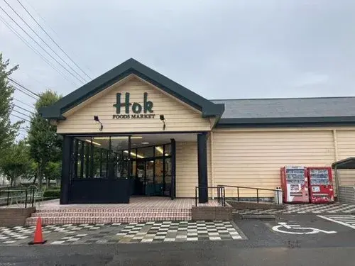 4LDK+S 松江市 島根県 (13)