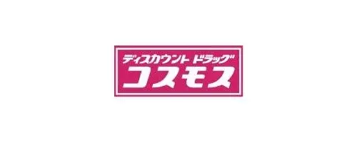 Propiedad 5LDK Ciudad de Mimasaka Prefectura de Okayama (5)