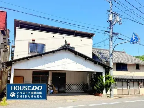 Akiya in Okayama