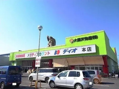 Okayama Prefecture Kurashiki City 3LDK Property (14)
