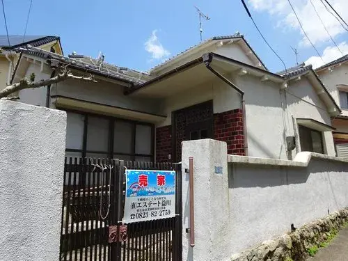 Akiya in 呉市