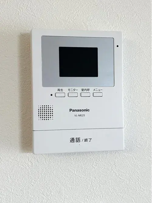 広島県広島市安佐北区4LDK物件 (19)