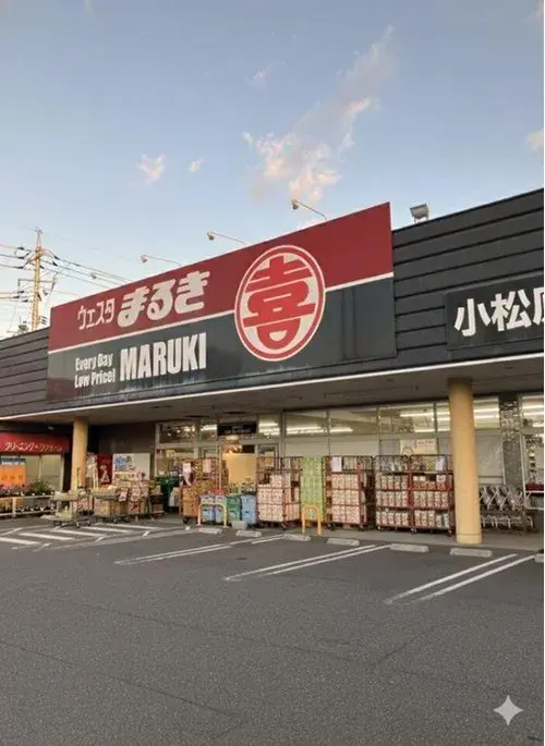 4LDK房产 宇部市 山口县 (4)