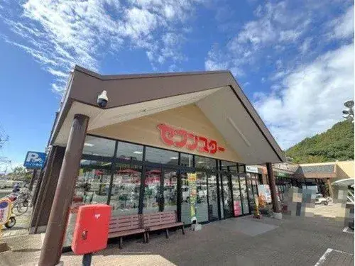 4LDK Property Matsuyama City Ehime Prefecture (29)