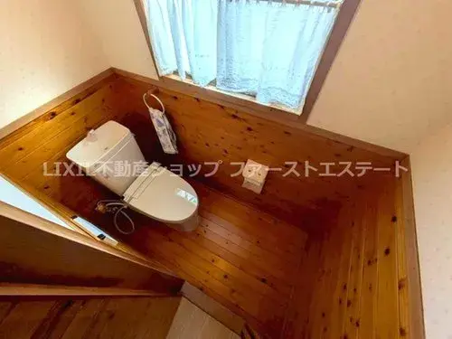 Slide 14