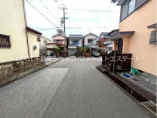 Slide 5