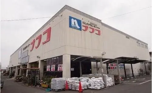 Propiedad 4LDK Ciudad de Kitakyushu Prefectura de Fukuoka (18)