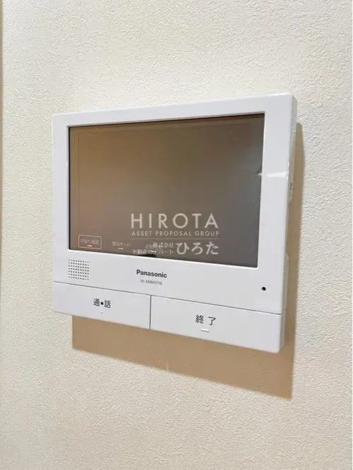 4LDK+S Property Kitakyushu City, Kokurakita Ward, Fukuoka Prefecture (18)