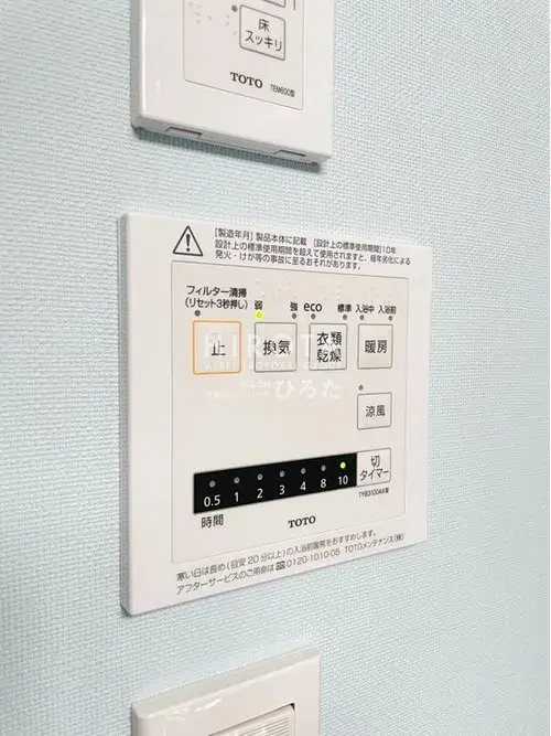 4LDK+S Property Kitakyushu City, Kokurakita Ward, Fukuoka Prefecture (20)