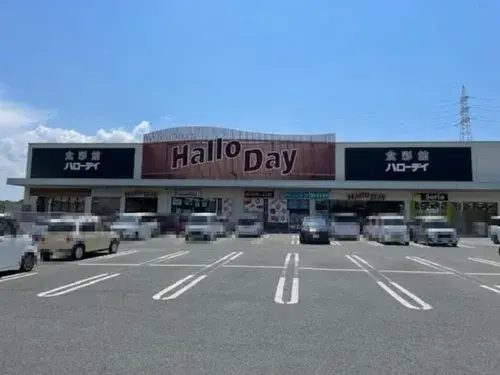 3DK物件 飯塚市 福岡県 (9)