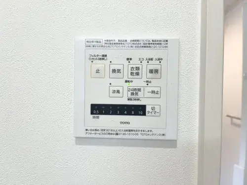 Fukuoka Prefecture Kasuya-gun Shingu-machi Недвижимость 4LDK (20)