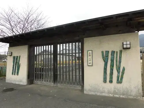 Propiedad 6LDK en el pueblo de Fukuchi, Prefectura de Fukuoka (16)