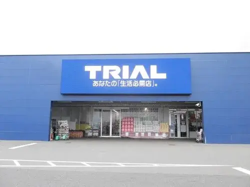Propiedad 6LDK en el pueblo de Fukuchi, Prefectura de Fukuoka (19)