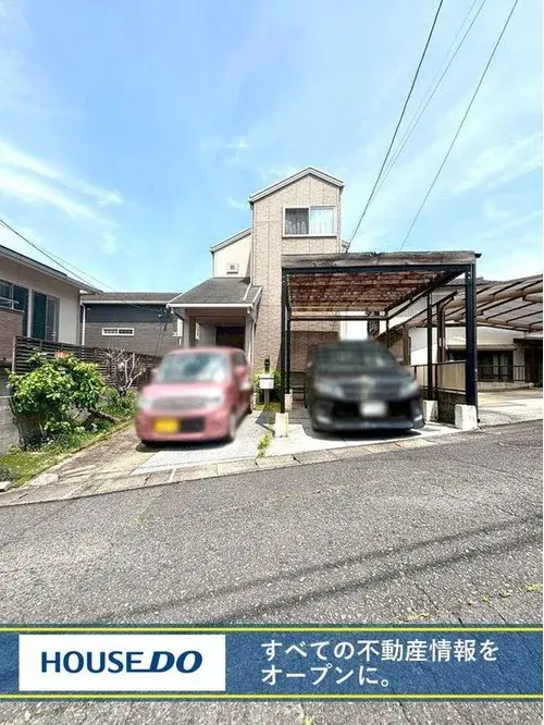 Akiya in 北九州市
