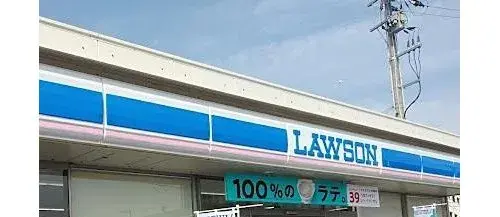 4DK Property Mizumaki Town Fukuoka Prefecture (12)