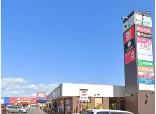 4DK Property Mizumaki Town Fukuoka Prefecture (8)