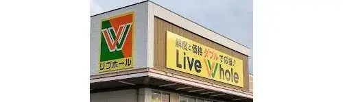 4DK Property Mizumaki Town Fukuoka Prefecture (10)