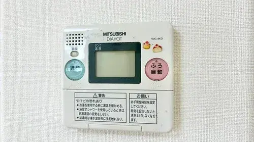 Propiedad 4LDK en el Pueblo de Oki, Prefectura de Fukuoka (18)