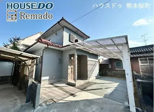 Akiya in Kumamoto
